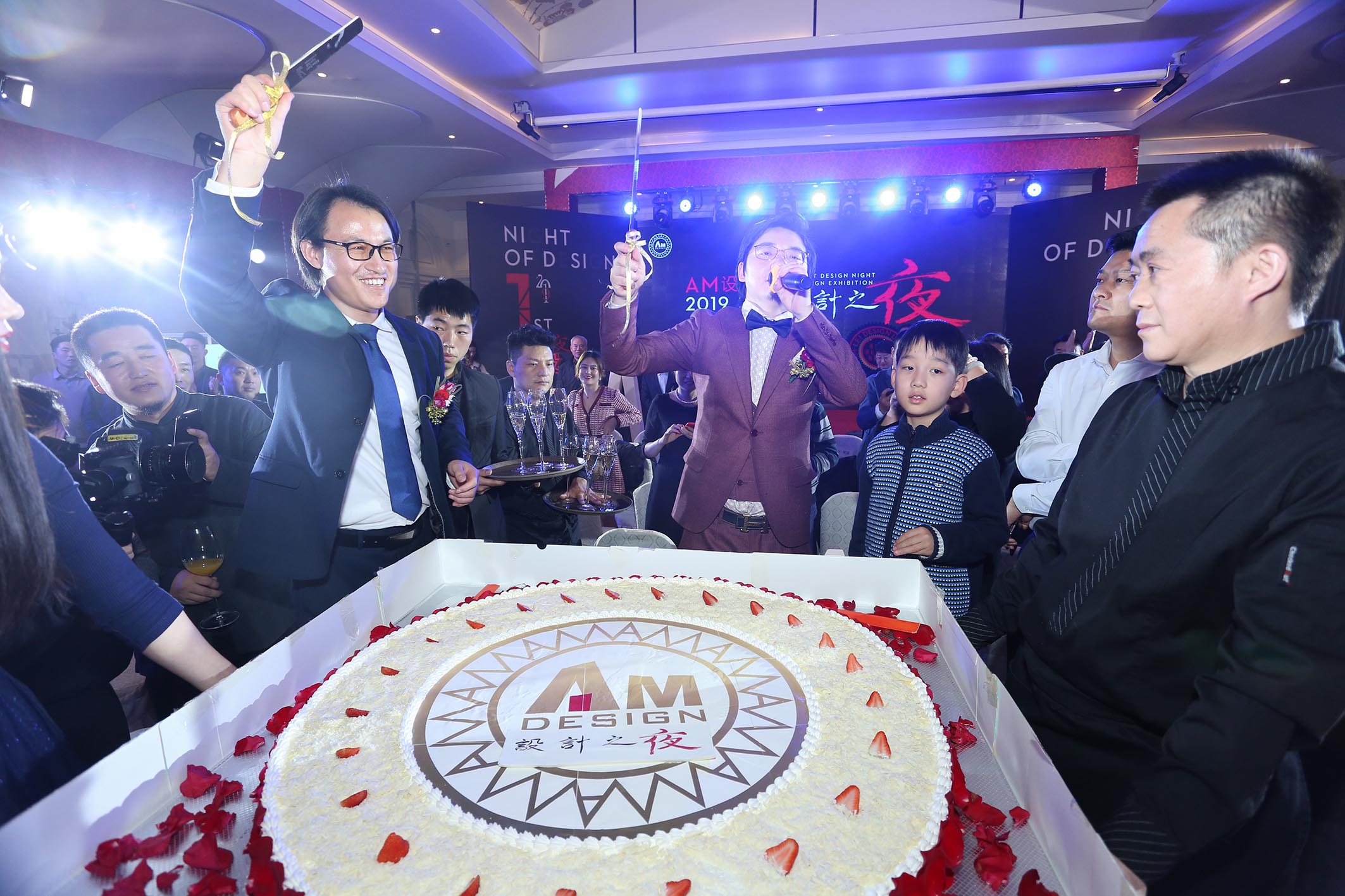 2019 The first design night ·AM Design Exhibition , A cross-border exhibition of materials and design 