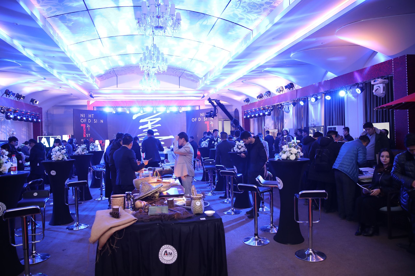 2019 The first design night ·AM Design Exhibition , A cross-border exhibition of materials and design 
