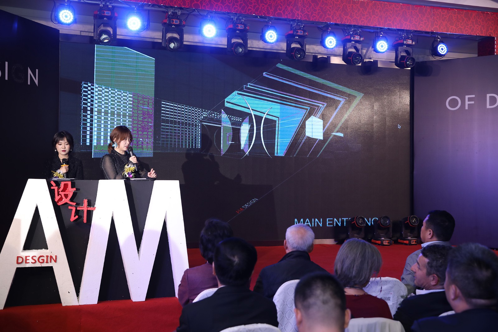 2019 The first design night ·AM Design Exhibition , A cross-border exhibition of materials and design 