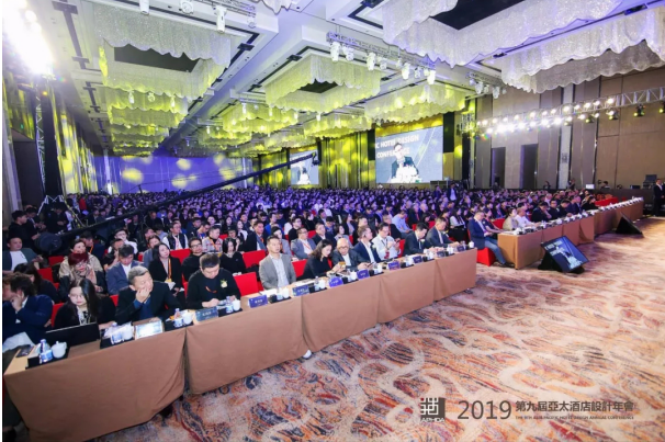  Mr. Lei Yuming attended —2019 Asia Pacific Hotel Design Conference 