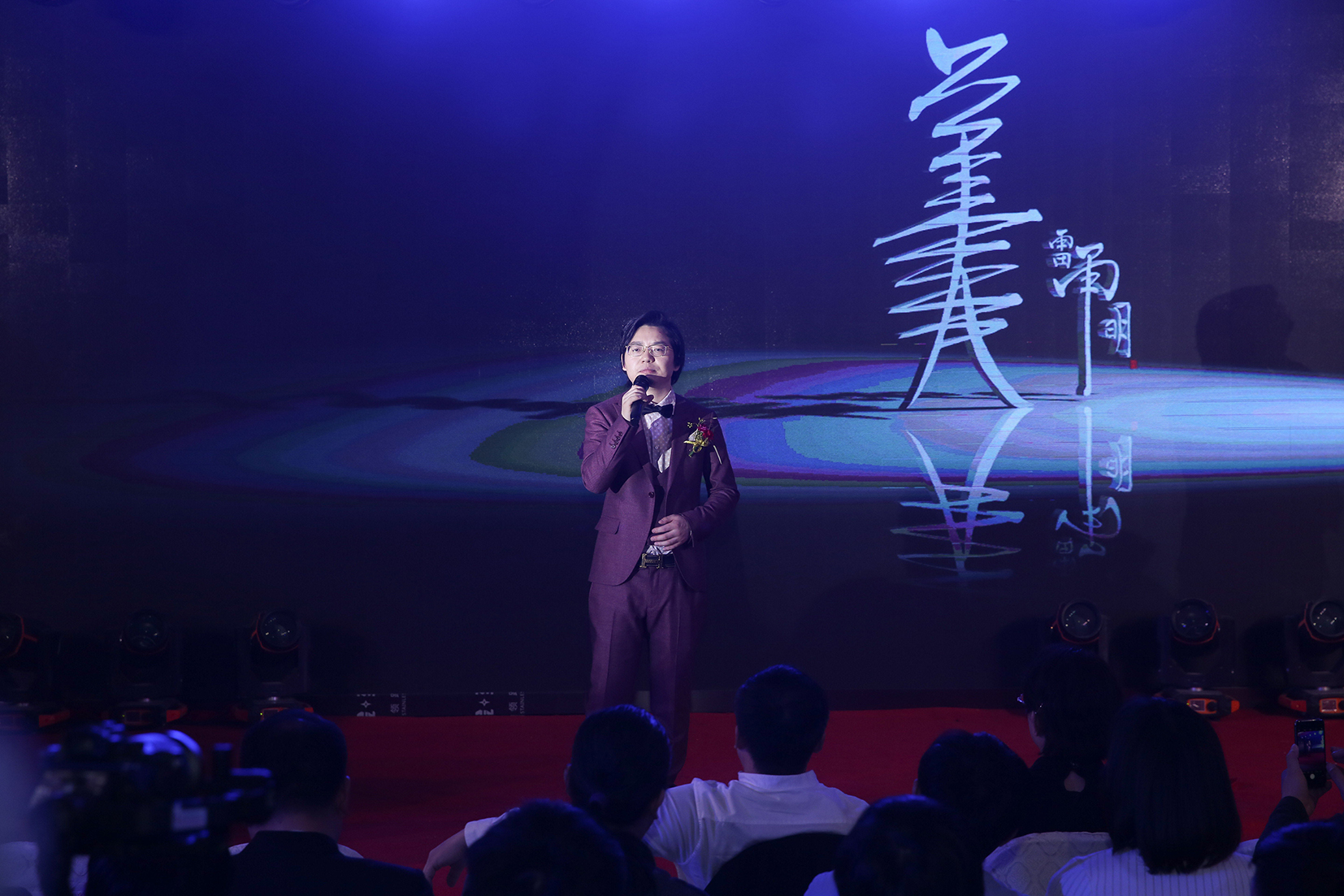 2019 The first design night ·AM Design Exhibition , A cross-border exhibition of materials and design 