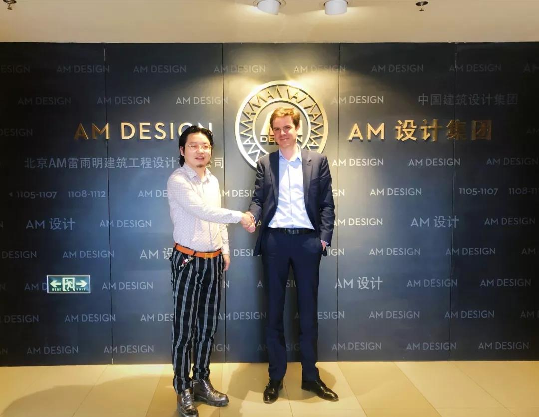 LPS VIP hand in hand AM Design  The company held a global high-end event !