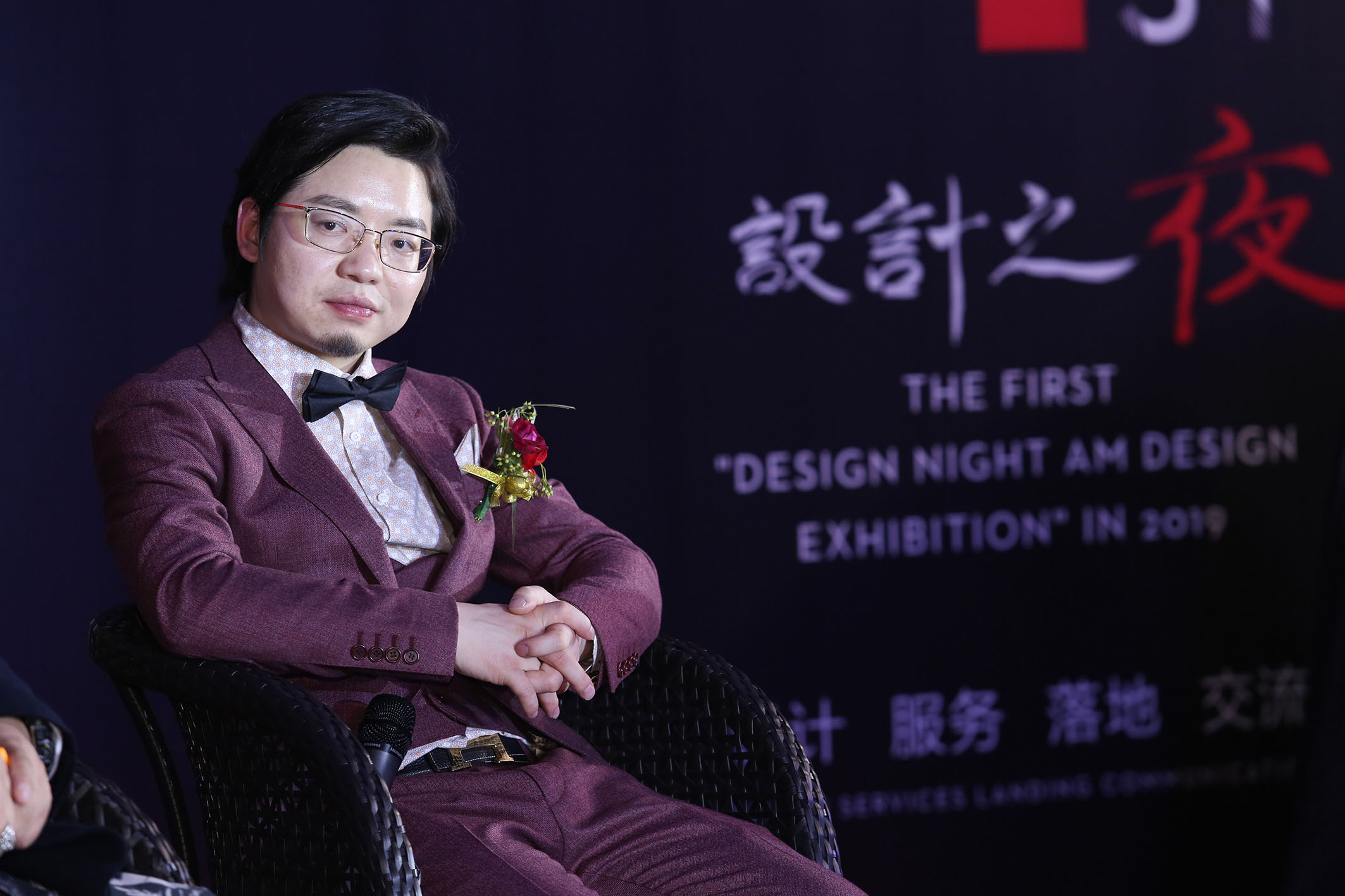 2019 The first design night ·AM Design Exhibition , A cross-border exhibition of materials and design 